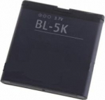 Extra Digital Battery Nokia BL-5K (C7, N85, N86)