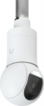 Ubiquiti Ceiling surface mount, accessory for G5 PTZ