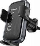 Hoco HOCO car grille holder H78 black gray
