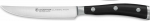 W&Uuml;STHOF Wusthof CLASSIC IKON Steak Knife 12/22.9 cm WSTHOF