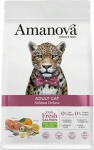 Amanova Cat Sterilised Salmon Deluxe 6kg