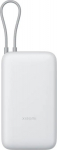Xiaomi Power Bank 20000mAh (Integrated Cable) | 20000 mAh | Light Gray