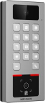 TERMINAL ACCESS CONTROL HIKVISION DS-K1T502DBWX-CQR