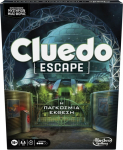 Hasbro Cluedo: Escape - The World Fair (Greek Language) (F8818)