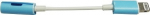 Extra Digital iPhone Lightning to 3.5 mm Headphone Jack Adapter