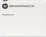 HP 220V Maintenance Kit, Maintenance set, HP, 15 - 25 &deg;C, -20 - 40 &deg;C, 10 - 90%