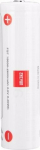 Zhiyun Tech ZHIYUN BATTERY FOR WEEBILL LAB / WEEBILL S 2-PACK