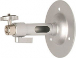 Vaddio Standard Camera Mount | 130mm Lenght | Wall | Max 2.72kg | Silver |