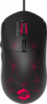 Speedlink hiir Corax, must (SL-680003-BK)