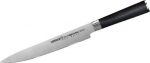 Samura SM-0045 Fillet Knife 230 mm