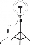 Puluz LED Ring Lamp 26 cm With Desktop Tripod Mount Up To 1.1m, Phone Clamp, USB