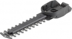 Gardena scrubber attachment - 180 mm