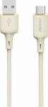 Kabel USB Dudao USB-A - USB-C 1 m Beige (DDA328)