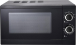 PKM Microwave MW700-17UB2B 17L/700W bk