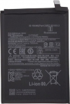 Extra Digital Battery XIAOMI Redmi Note 10s