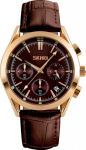 Skmei 9127BN Men's Watch / black