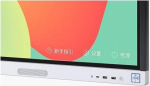 Huawei IdeaHub Board 2 IHB2-86SU - 218 cm (86")