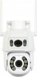 INNE CAMERA IP ROTARY OUTSIDE ICSEE-W61SD-2 Wi-Fi Full Color 2 X 3&nbsp;Mpx 2 X 3.6&nbsp;mm