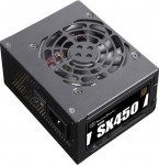 SilverStone SST-SX450-B SFX Series - 450 Watt