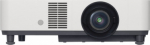 Sony VPL-PHZ61 - 3-LCD-Projector - 6400 lm - 6400 lm (Farbe)