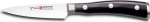 W&Uuml;STHOF Wusthof Wusthof Vegetable knife 9 cm - Classic Icons
