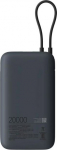 Xiaomi Power Bank 20000mAh GL dark gray