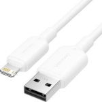 CABLE USB2.0 TO LIGHTNING/2M WHITE LAMWH VENTION