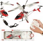 Syma S107H R/C Toy Helicopter 2.4GHz / RTF