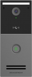 Grandstream Networks Grandstream GDS3726 - IP-Intercom station - with