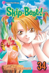 VIZ Media Viz Skip Beat GN Vol. 34 Paperback Manga