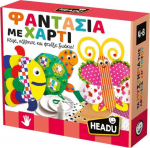 Headu &Phi;&alpha;&nu;&tau;&alpha;&sigma;ί&alpha; &mu;&epsilon; &Chi;&alpha;&rho;&tau;ί (50.55928)