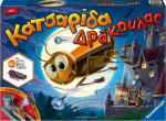 Ravensburger &Epsilon;&pi;&iota;&tau;&rho;&alpha;&pi;έ&zeta;&iota;&omicron;: &Kappa;&alpha;&tau;&sigma;&alpha;&rho;ί&delta;&alpha; &Delta;&rho;ά&kappa;&omicron;&upsilon;&lambda;&alpha;&sigmaf; (20681)