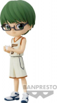 Banpresto Q Posket: Kuroko&rsquo;s Basketball - Shintaro Midorima (Ver:B) Figure (14cm) (18589)