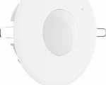 SATEL Bus ceiling motion detector PIR SLIM-R-PIR-PRO BUS