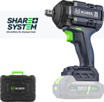 Brushless impact wrench 20V W04606 W04606 WUBER