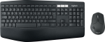 Log Logitech MK850 Performance - keyboard and mouse