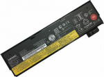 Lenovo battery Lithium-ion battery 24Wh (FRU01AV424)