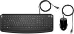 HP Wired Keyboard Mouse 250 NR
