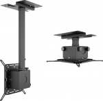 Multibrackets M Pro HD Series - Mounting kit (projector mount, adjustable mounting arm) - for projector - svart - takmonterbar