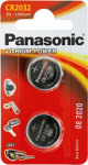 Patareid Panasonic CR2032/2B, 2 patareid, 3V Lithium 220mAh diam 20mm h 3.2mm