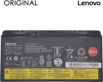 Notebook battery LENOVO 00HW030, 6400mAh, Original