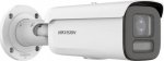 Hikvision DS-2CD2687G2HT-LIZS