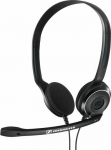 Headphones Sennheiser PC 8 (504197)