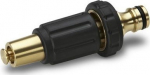 K&auml;rcher Brass syringe - 103 mm