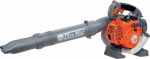 Oleo-Mac Leaf Blower BV 250 (56609001E5)