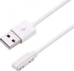 Hismart Magnetic Charger for Q55A/Q112A Watch, USB, 50cm