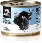 3COTY 41. Turkey and chicken for kittens - wet cat food - 180g
