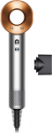 Dyson Supersonic Origin Nickel Hair Dryer/Copper (107830-01)