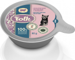 FOLK Kitten Delicate lamb dish - wet cat food - 85g