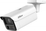 Dahua Europe NET CAMERA 8MP BULLET/HFW5859Z-ZHE-PV-2712PRO DAHUA HFW5859Z-ZHE-PV-2712PRO (6937552411531)